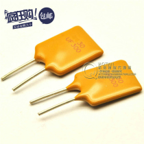 Hashida) PPTC self recovery fuse RUEF300 30V 3A fuse tube(50pcs)