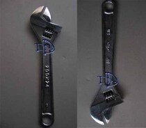 Adjustable wrench 200-24w 30 36 repair tools bicycle electric car walking wrench is convenient and easy to use