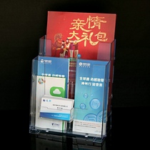 Card box combination A4 color page display stand double desktop data rack two grid A6 three fold leaflet rack