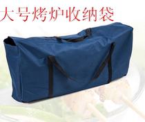 Large oven storage bag luggage luggage bag barbecue special handbag Oxford cloth bag storage bag