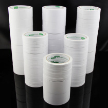 Shuangnuo 0 9CM * 10 yards double-sided tape double-sided tape paper double-sided tape a pack of 2 rolls