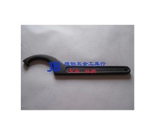Labor brand quality tool steel crescent wrench 300-320