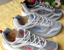 PEAK Picker sneakers code mens big code tennis shoes mens big number tourist shoes 46 yards