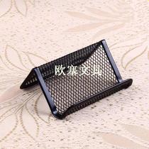 Factory direct business card holder business card box rust-proof wire mesh household goods office supplies