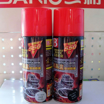 Bao Cili high temperature resistant paint 550 degrees high temperature resistant black silver exhaust pipe self-painting factory agent