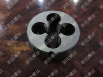Shanghai three circle round tooth tap M5-M6-M8-M10-M12