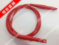4mm Banana plug wire high voltage test line safety sheath type silicone test Guide