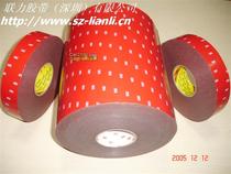 Crown hot selling 3M 3M foam double-sided tape width 100MM * Length 33 meters (imported from the United States)