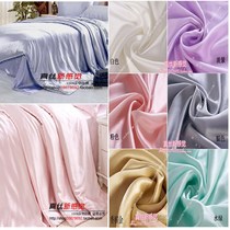 Crown special price 100 mulberry silk silk quilt cover Single double childrens quilt cover Plain color A variety of colors to choose from