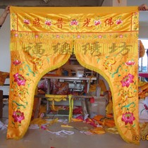 1 5 meters of Buddhas niche blocking Buddha curtain Lotus Buddha tent Longmen Buddha = Teaching supplies Flower tent flag gate long flag embroidery
