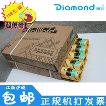 Diamond 80g a1 drawing paper hp plotter CAD with printing paper engineering paper into roll paper full box 5 rolls drawing