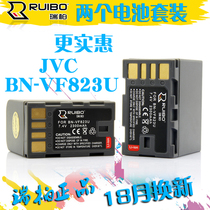 ruibo JVC 330 365 437 465 MS100 camera BN-VF823U battery two loading