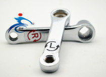  Luo Wei unicycle special crank crank big turn