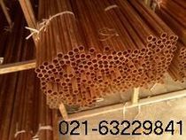 Copper tube Pure copper tube Air conditioning tube Capillary tube Soft copper tube outer diameter m10x1 meter