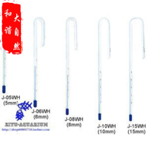 * Harmonious nature * Imitate ADA glass adhesive hook thermometer crutch thermometer fish tank thermometer (pieces)