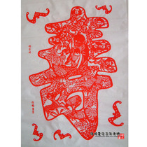 Shandong Weifang Yangjiabu Woodblock New Year painting paper-cut New Year painting Wufushou word