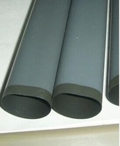 Original HP1020 Fixing film 2055 1108 1136 1213 400 401 Heating film Canon 2900