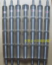 Factory direct golden arrow trademark machine rubber roller Yi Song trademark machine rubber stick adhesive machine rubber stick