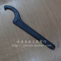Crescent wrench 55-62 hook type crescent wrench and cap wrench round nut wrench CNC various specifications