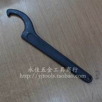 Crescent wrench 220-250 hook type crescent wrench and cap wrench round nut wrench CNC wrench