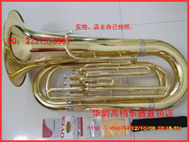 Grade examination professional Ovis three key bass big hold number in the middle of the low sound number three key flat key flat key original 4288
