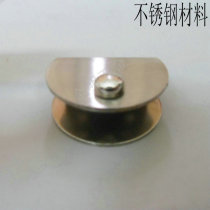 Special price stainless steel glass bracket glass support laminated plate clamp large semi-round glass clamp 10-12mm