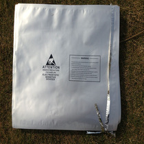 Long Yanjia pure aluminum foil bag 39*43cm IC disc bag can be vacuumed packaging bag dark bag thick