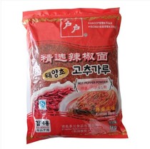 Full 99 yuan (kimchi seasoning) household brand selection chili noodles (1kg coarse)-Korean kimchi Special