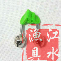 Fishing bells fishing bells fishing bells fishing gear fishing gear sea poles pole throwing bells