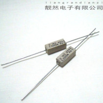 IRC American original PW2 no sense 0R33 0 33R 5% 2W OFC fever resistance