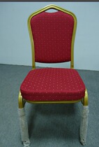 Restaurant Dining Chair Banquet Hotel Dining Chair Festive Dining Chair Hotel Chair Hotel Furniture Stackable Provincial Space Dining Chair