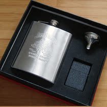 7 oz stainless steel JimBeam flagon portable kerosene lighter combination gift set