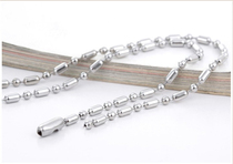 US identity brand military brand soldier brand special stainless steel bamboo chain ball chain does not fade and rust