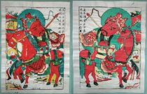 National intangible cultural heritage collection gift Jiapin Wuqiang woodcut New Year pictures Folk door god riding Guan Gong