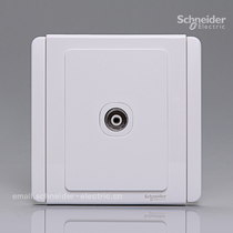 Schneider Metropolis Series Single-link with shielded cover ordinary TV socket E3031STVS(WW)
