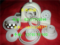 POM engineering plastic non-standard bearing POM lasagna professional production specific specifications price contact shop owner