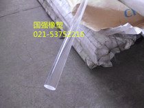 Plexiglass rod diameter 2mm acrylic rod acrylic rod PMMA Rod PMMA Rod light guide column transparent rod