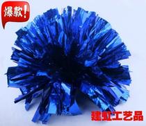  Factory direct sales La la fuck flower ball color ball cheerleading hand flower cheerleading flower ball La la flower gymnastics props