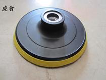 Special for grinding and polishing sticky disc * polishing disc * self-adhesive sandpaper tray for 100 angle grinder