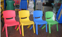 Yucai childrens chair toddler small chair adult plastic chair student chair preschool chair