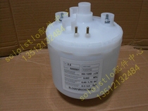 Youli Emerson humidification tank Air conditioning humidification tank 3KG SDA series BLOSRFOOH1-3KG 220v