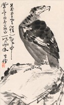 Eagle Axis Li Kuchan celebrity calligraphy and painting 50cm * 83cm