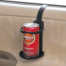 Japan SEIWA door hanging car drink holder folding car water cup holder tea cup holder ashtray Holder