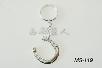 MS-119 Horse culture small gift keychain Souvenir Western Giant harness