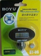 Special BOYU BOYU electronic diving digital thermometer (BT-06)