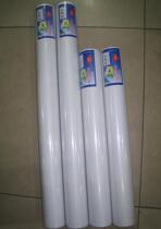 Love Flower Card Transfer Film Adhesive Transfer Sticker Transfer Adhesive Film Positioning Membrane Computer Lettering Paper Transfer Film