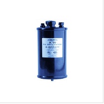 ALCO EMERSON EMERSON Centrifugal Oil Separator A- WC Series A- WC41777