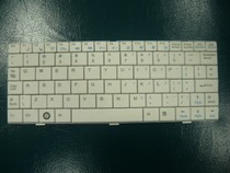 HASEE Shenzhou Q120 Q130 brand new original white keyboard