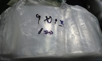 9*13 Zip bag plastic bag bag thick transparent clip chain bag 13 yuan 100
