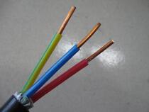 WDZA-YJY Shanghai Qifan wire national marking wire dismantling and selling power cable WDZB-YJY3 * 2 5 square